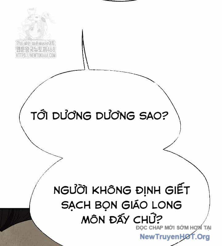 Ngoại Tôn Thiên Tài Của Nam Cung Thế Gia - Chương 65 - ảnh 106
