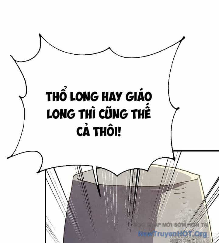 Ngoại Tôn Thiên Tài Của Nam Cung Thế Gia - Chương 65 - ảnh 48