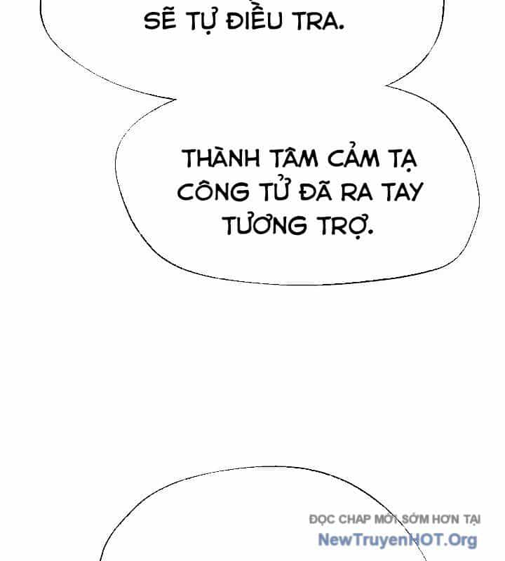 Ngoại Tôn Thiên Tài Của Nam Cung Thế Gia - Chương 65 - ảnh 67