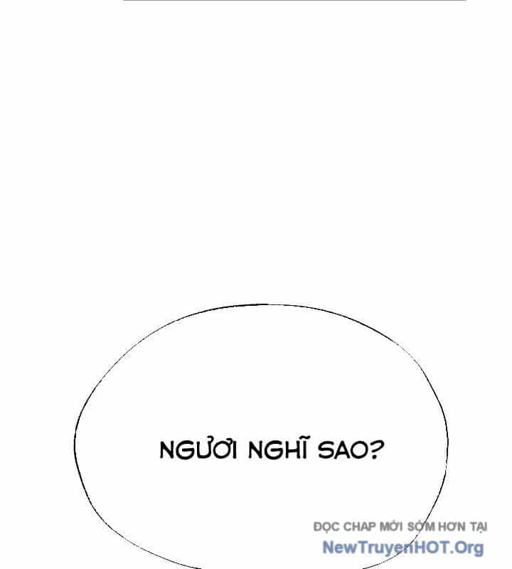 Ngoại Tôn Thiên Tài Của Nam Cung Thế Gia - Chương 65 - ảnh 76