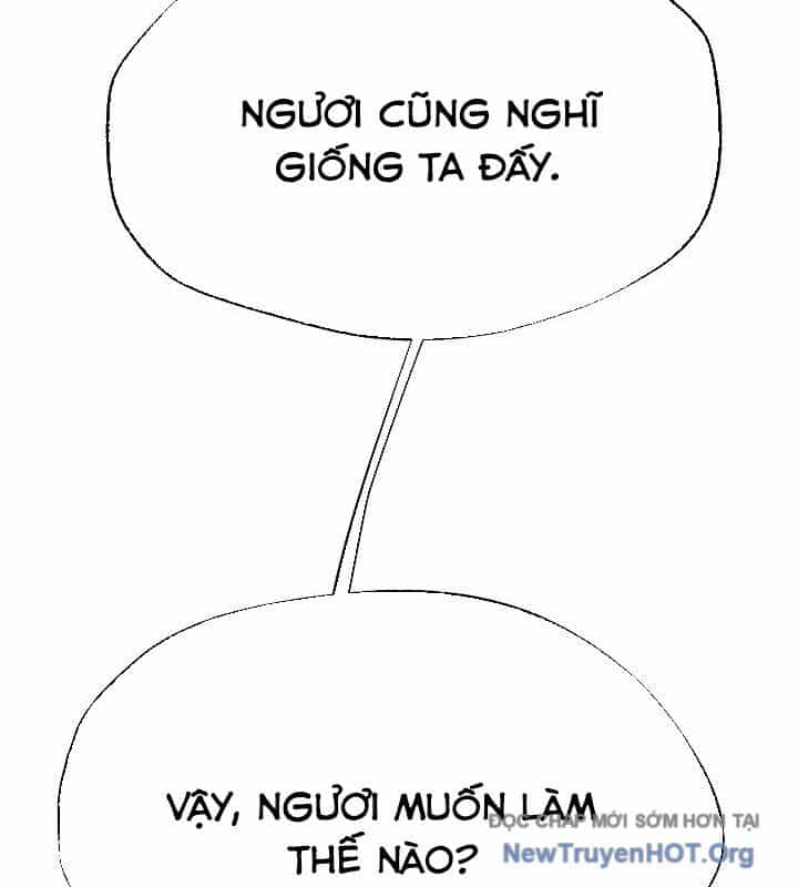 Ngoại Tôn Thiên Tài Của Nam Cung Thế Gia - Chương 65 - ảnh 83