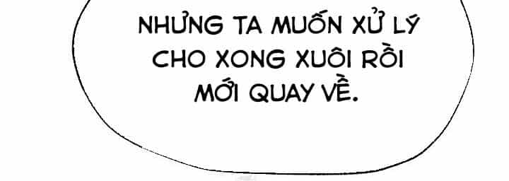 Ngoại Tôn Thiên Tài Của Nam Cung Thế Gia - Chương 65 - ảnh 88