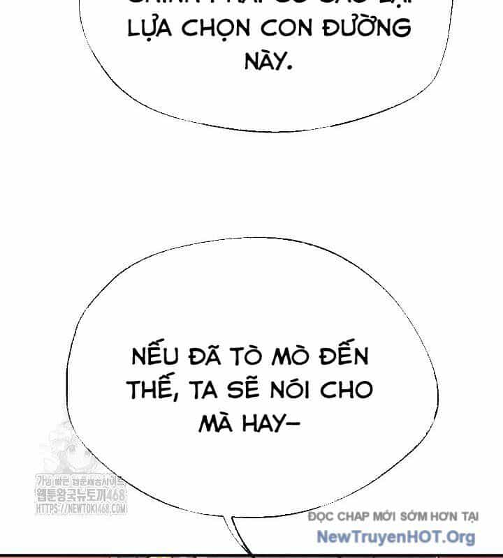 Ngoại Tôn Thiên Tài Của Nam Cung Thế Gia - Chương 66 - ảnh 42