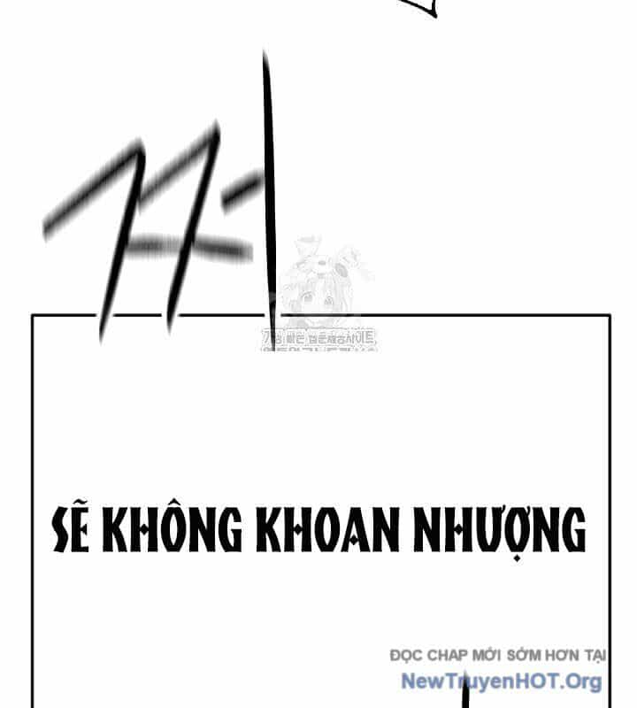 Ngoại Tôn Thiên Tài Của Nam Cung Thế Gia - Chương 66 - ảnh 64