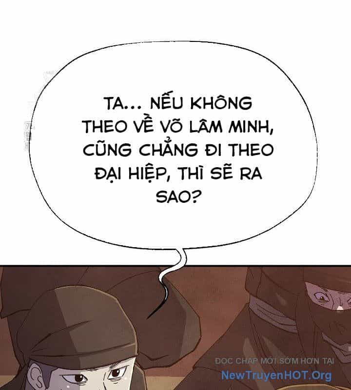 Ngoại Tôn Thiên Tài Của Nam Cung Thế Gia - Chương 66 - ảnh 97