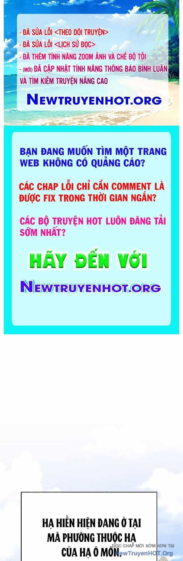 Ngoại Tôn Thiên Tài Của Nam Cung Thế Gia - Chương 67 - ảnh 1