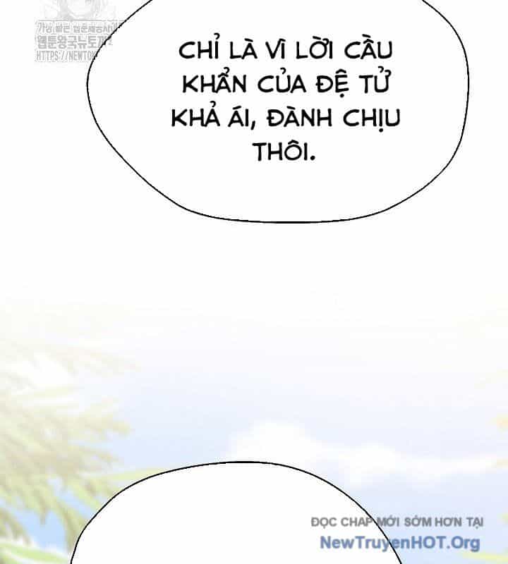 Ngoại Tôn Thiên Tài Của Nam Cung Thế Gia - Chương 67 - ảnh 147