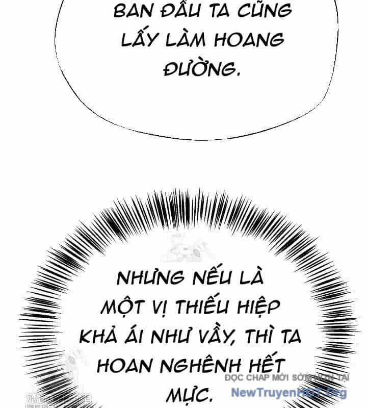 Ngoại Tôn Thiên Tài Của Nam Cung Thế Gia - Chương 67 - ảnh 8