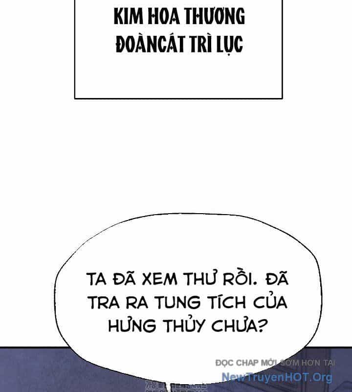 Ngoại Tôn Thiên Tài Của Nam Cung Thế Gia - Chương 68 - ảnh 117