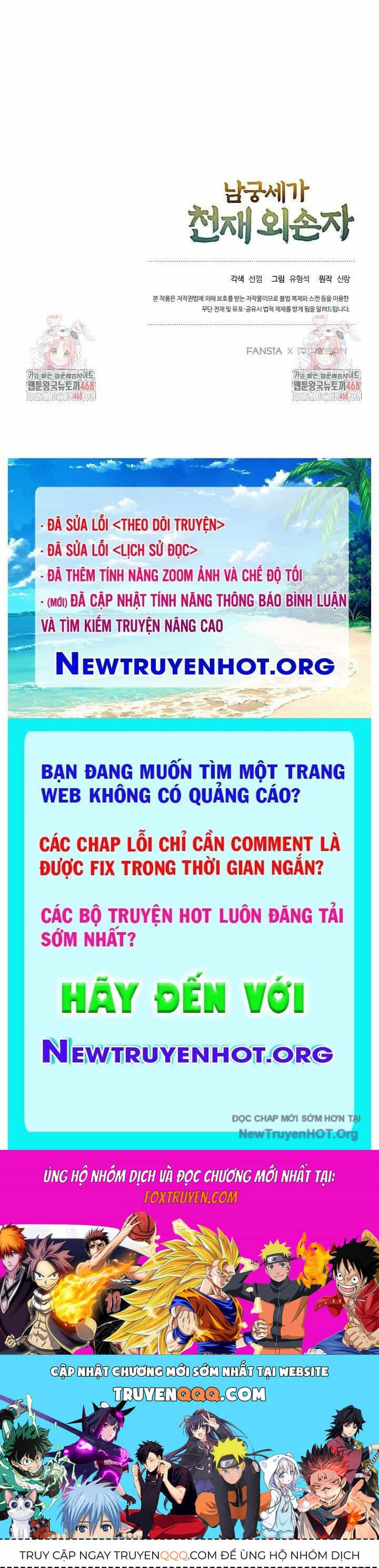 Ngoại Tôn Thiên Tài Của Nam Cung Thế Gia - Chương 68 - ảnh 154