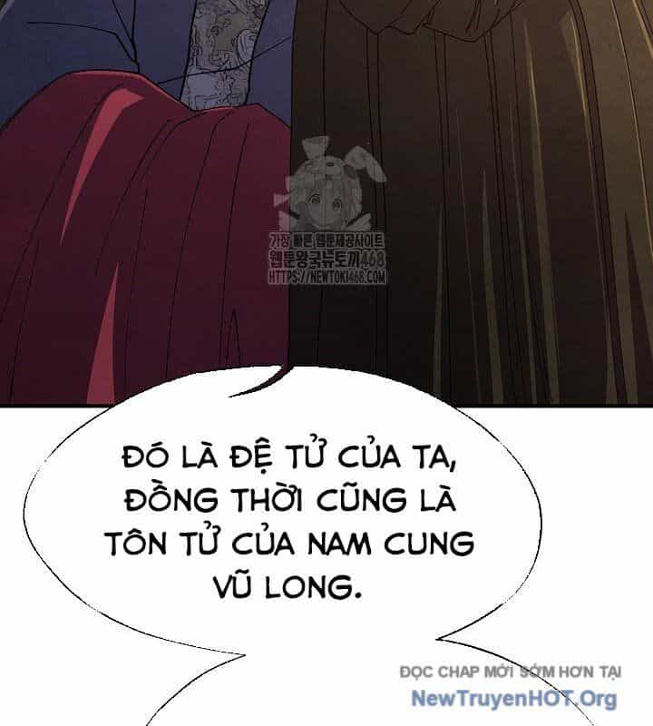 Ngoại Tôn Thiên Tài Của Nam Cung Thế Gia - Chương 68 - ảnh 26