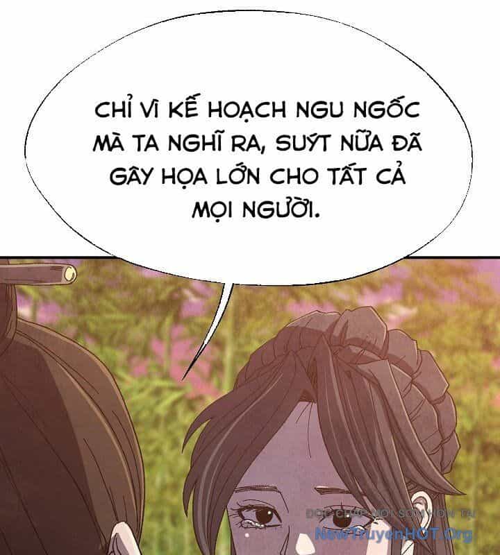 Ngoại Tôn Thiên Tài Của Nam Cung Thế Gia - Chương 68 - ảnh 47