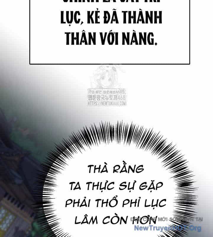 Ngoại Tôn Thiên Tài Của Nam Cung Thế Gia - Chương 68 - ảnh 74