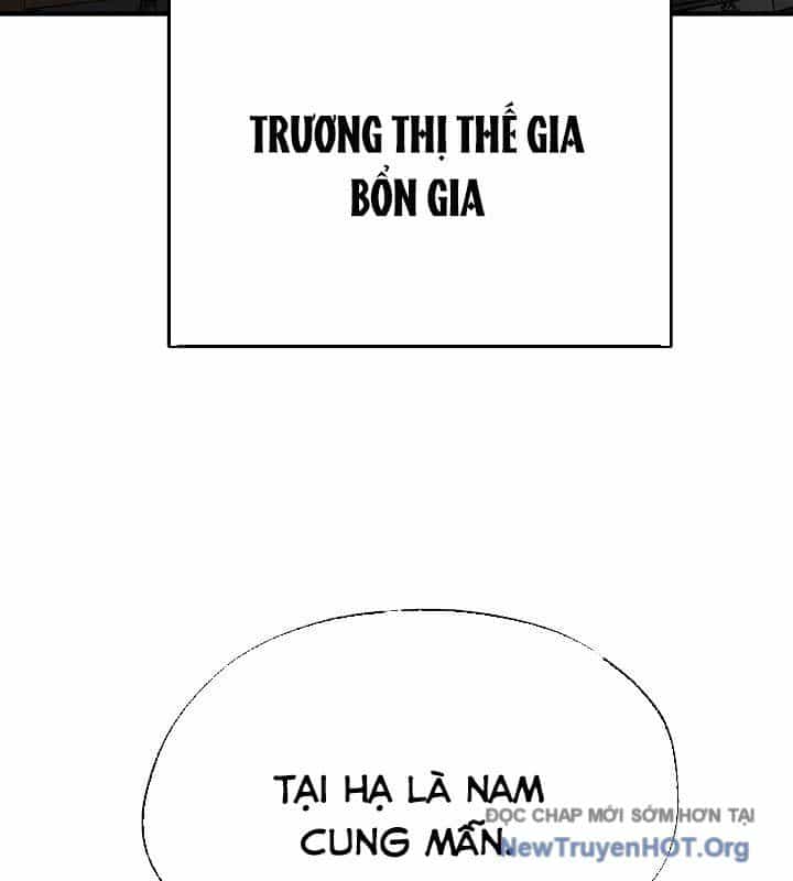 Ngoại Tôn Thiên Tài Của Nam Cung Thế Gia - Chương 69 - ảnh 3