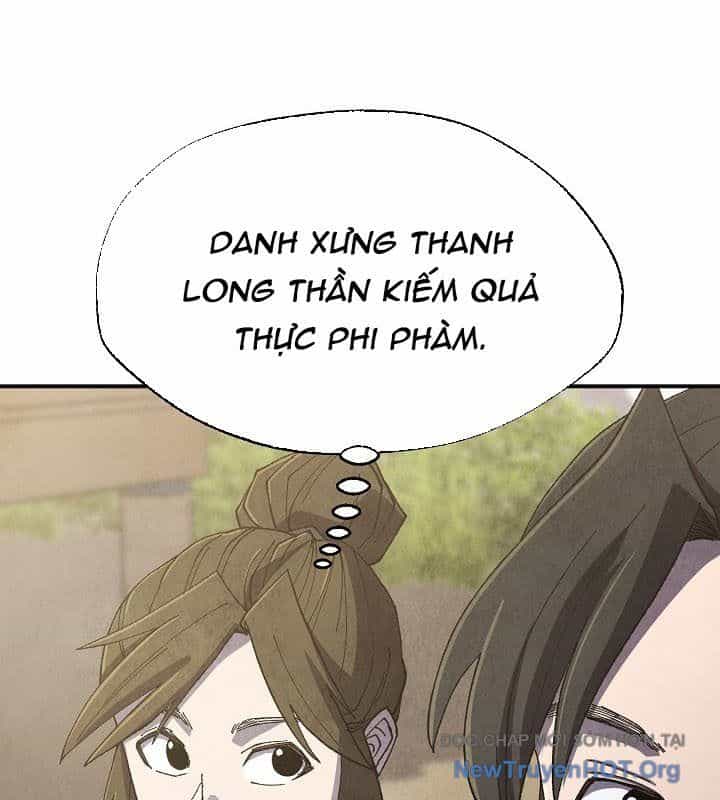 Ngoại Tôn Thiên Tài Của Nam Cung Thế Gia - Chương 69 - ảnh 30