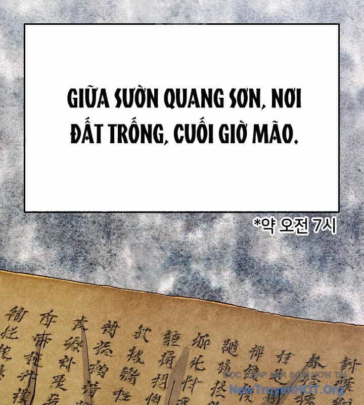 Ngoại Tôn Thiên Tài Của Nam Cung Thế Gia - Chương 69 - ảnh 82