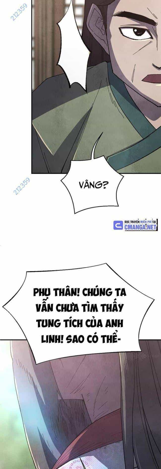 Ngoại Tôn Thiên Tài Của Nam Cung Thế Gia - Chương 7 - ảnh 11