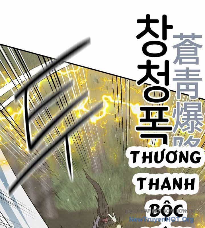 Ngoại Tôn Thiên Tài Của Nam Cung Thế Gia - Chương 70 - ảnh 102
