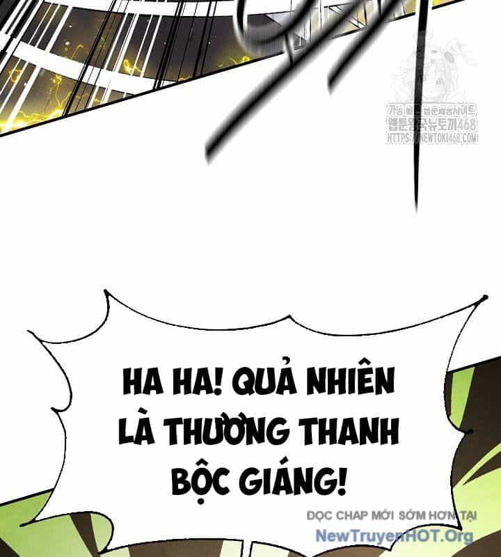 Ngoại Tôn Thiên Tài Của Nam Cung Thế Gia - Chương 70 - ảnh 104