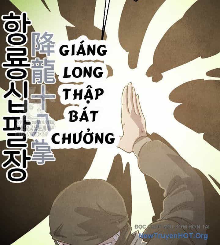 Ngoại Tôn Thiên Tài Của Nam Cung Thế Gia - Chương 70 - ảnh 105