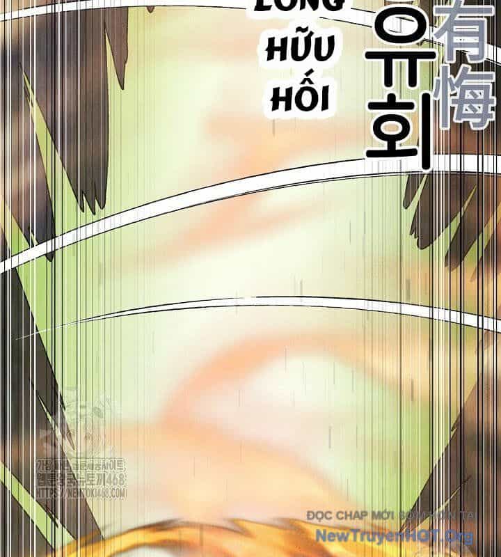 Ngoại Tôn Thiên Tài Của Nam Cung Thế Gia - Chương 70 - ảnh 107