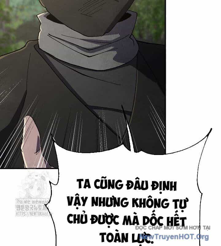 Ngoại Tôn Thiên Tài Của Nam Cung Thế Gia - Chương 70 - ảnh 121