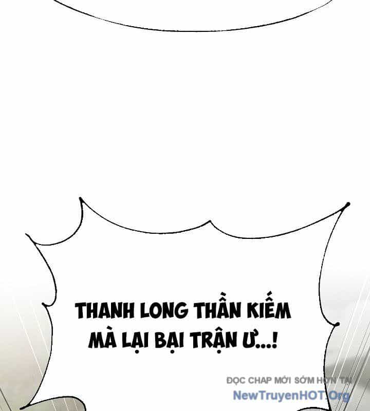 Ngoại Tôn Thiên Tài Của Nam Cung Thế Gia - Chương 70 - ảnh 134