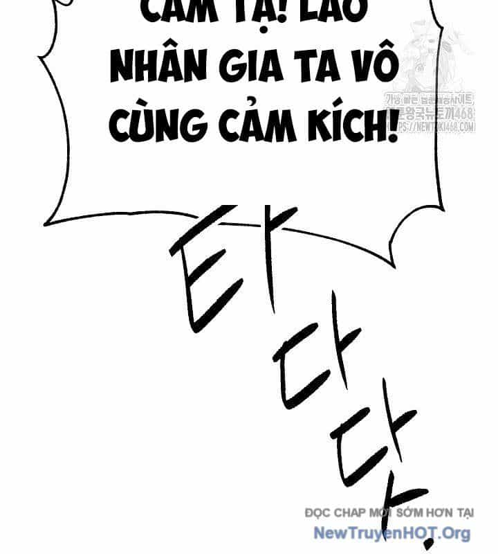 Ngoại Tôn Thiên Tài Của Nam Cung Thế Gia - Chương 70 - ảnh 149