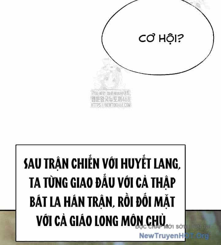 Ngoại Tôn Thiên Tài Của Nam Cung Thế Gia - Chương 70 - ảnh 155