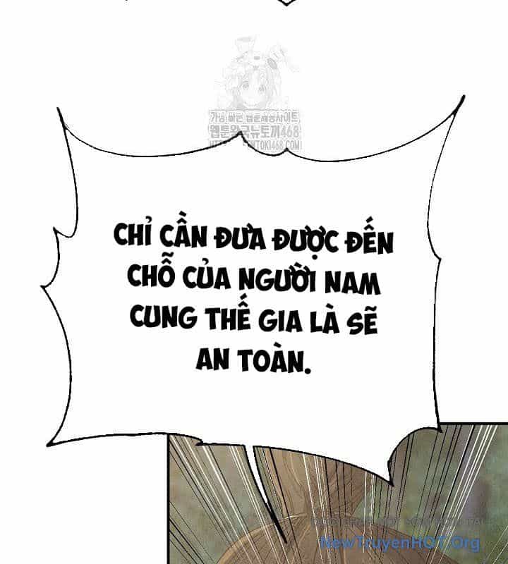 Ngoại Tôn Thiên Tài Của Nam Cung Thế Gia - Chương 70 - ảnh 47