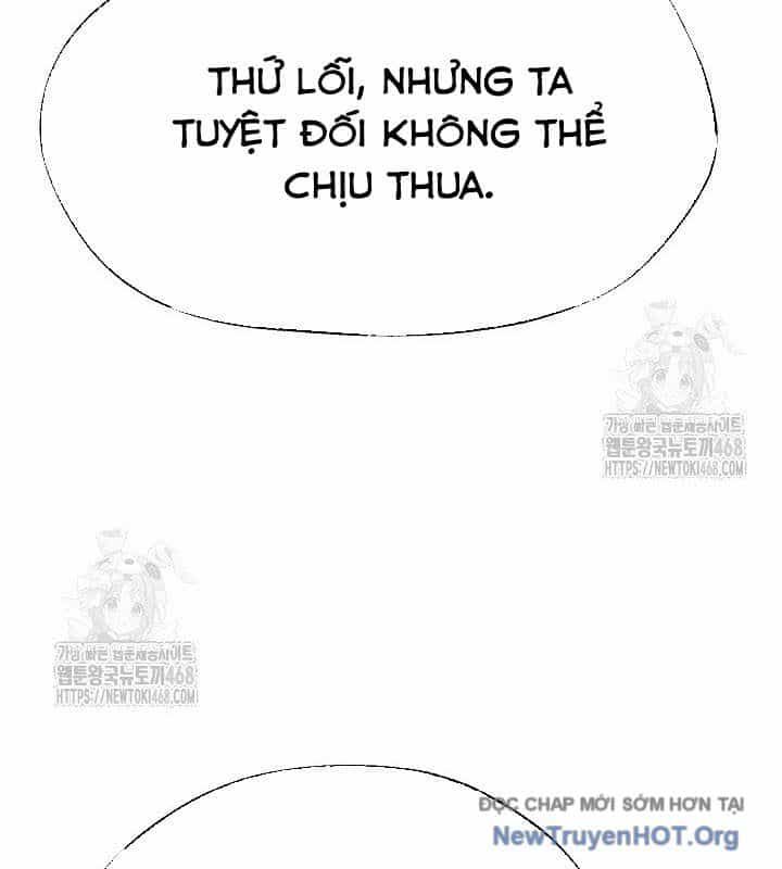 Ngoại Tôn Thiên Tài Của Nam Cung Thế Gia - Chương 70 - ảnh 58