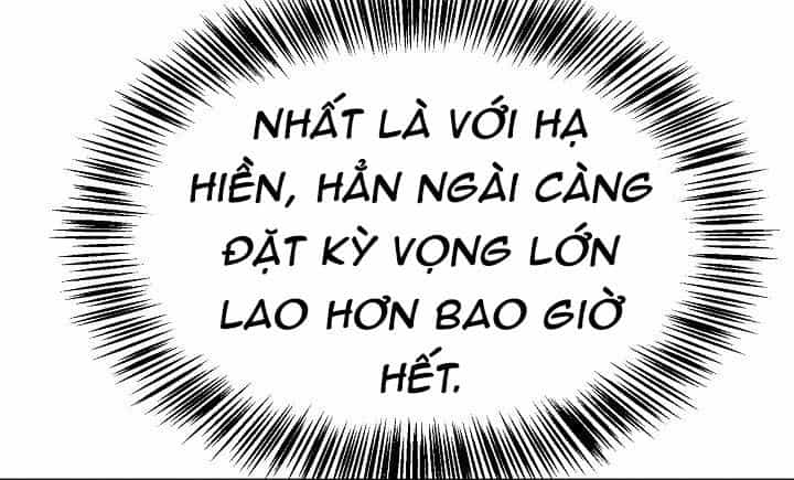Ngoại Tôn Thiên Tài Của Nam Cung Thế Gia - Chương 70 - ảnh 83