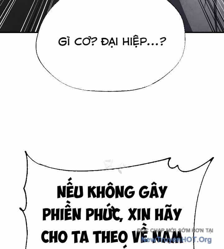 Ngoại Tôn Thiên Tài Của Nam Cung Thế Gia - Chương 71 - ảnh 104