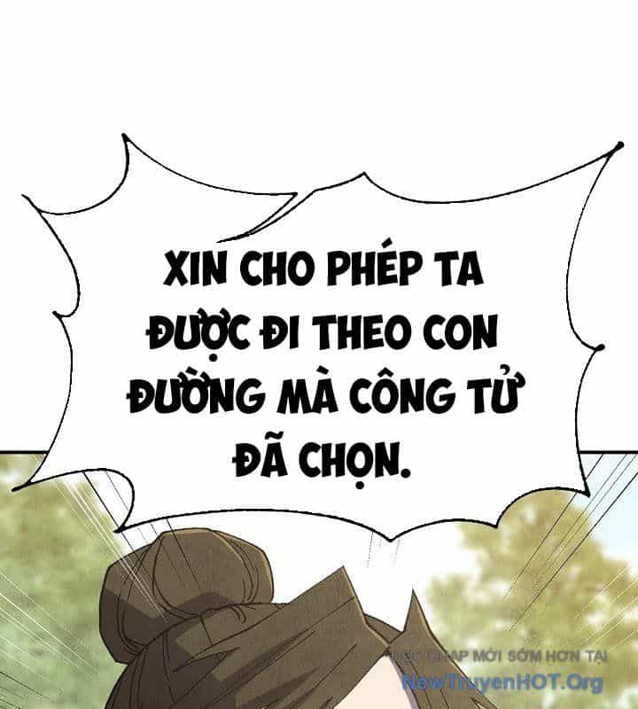 Ngoại Tôn Thiên Tài Của Nam Cung Thế Gia - Chương 71 - ảnh 107