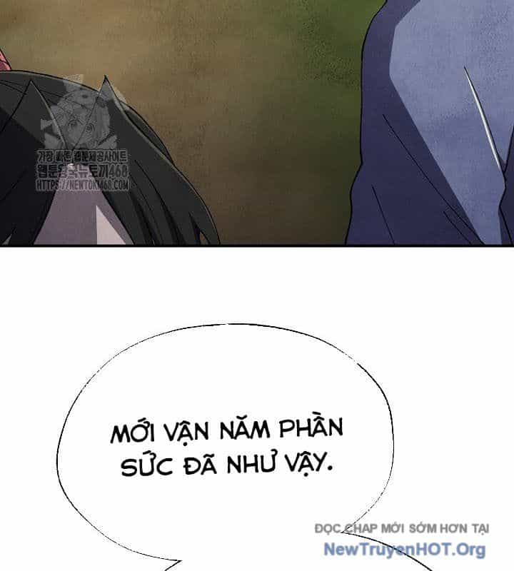 Ngoại Tôn Thiên Tài Của Nam Cung Thế Gia - Chương 71 - ảnh 120