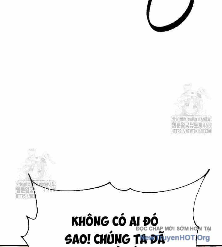 Ngoại Tôn Thiên Tài Của Nam Cung Thế Gia - Chương 71 - ảnh 132