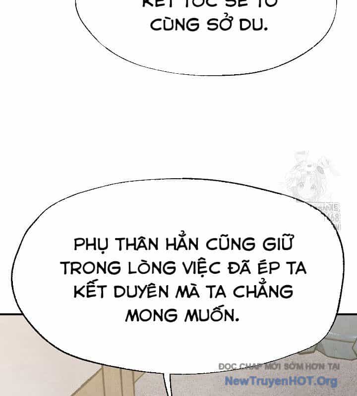 Ngoại Tôn Thiên Tài Của Nam Cung Thế Gia - Chương 71 - ảnh 79