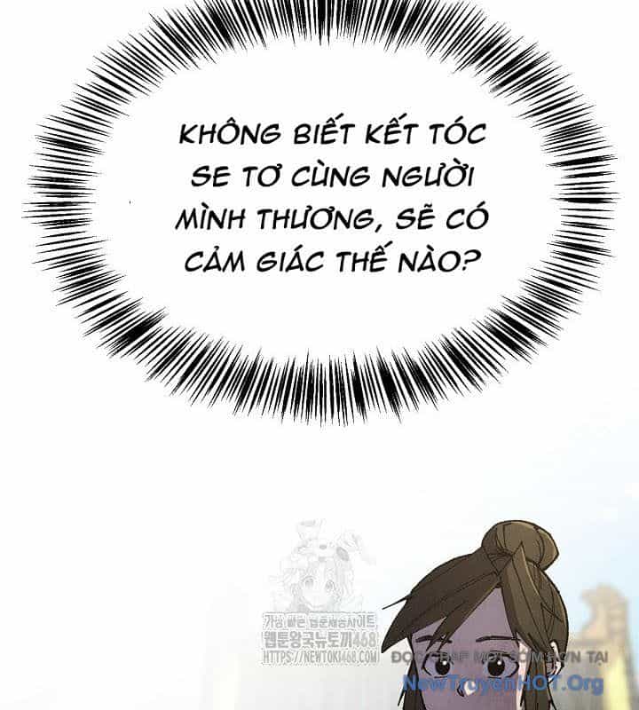 Ngoại Tôn Thiên Tài Của Nam Cung Thế Gia - Chương 71 - ảnh 89