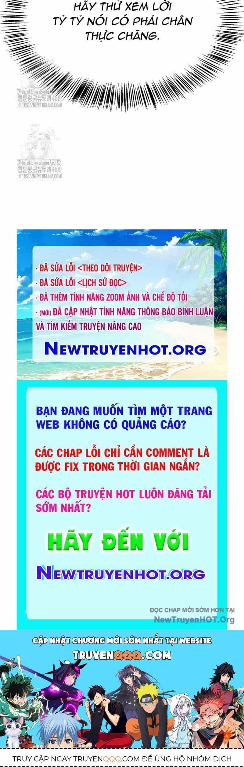 Ngoại Tôn Thiên Tài Của Nam Cung Thế Gia - Chương 72 - ảnh 129
