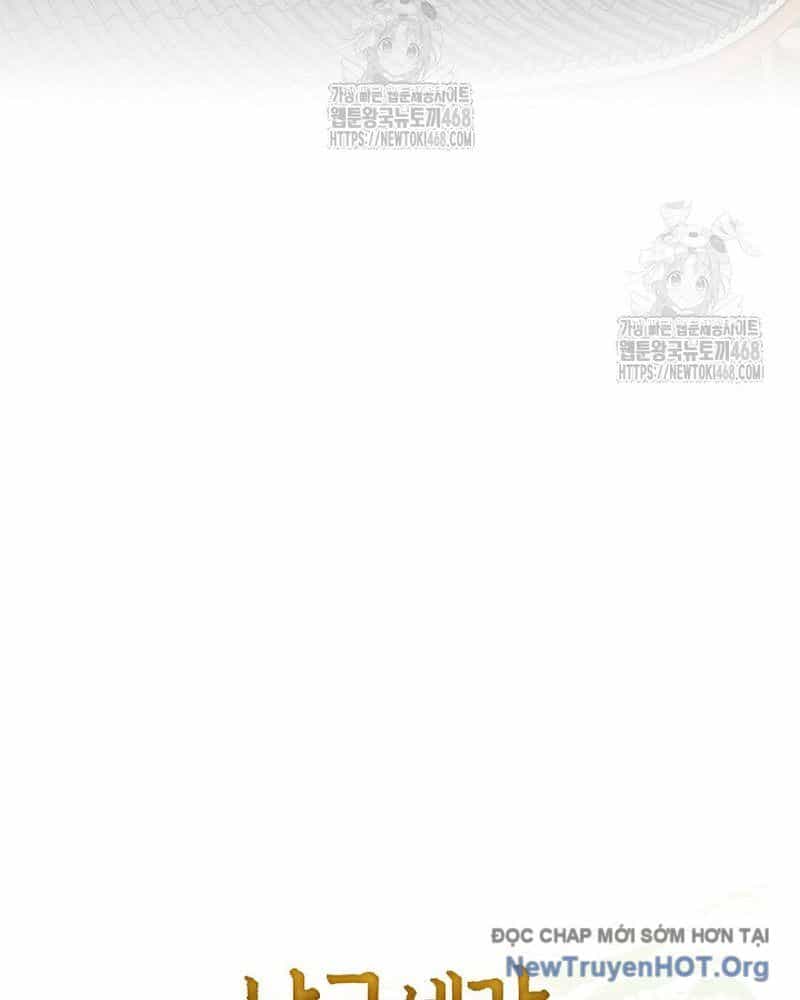 Ngoại Tôn Thiên Tài Của Nam Cung Thế Gia - Chương 72 - ảnh 17