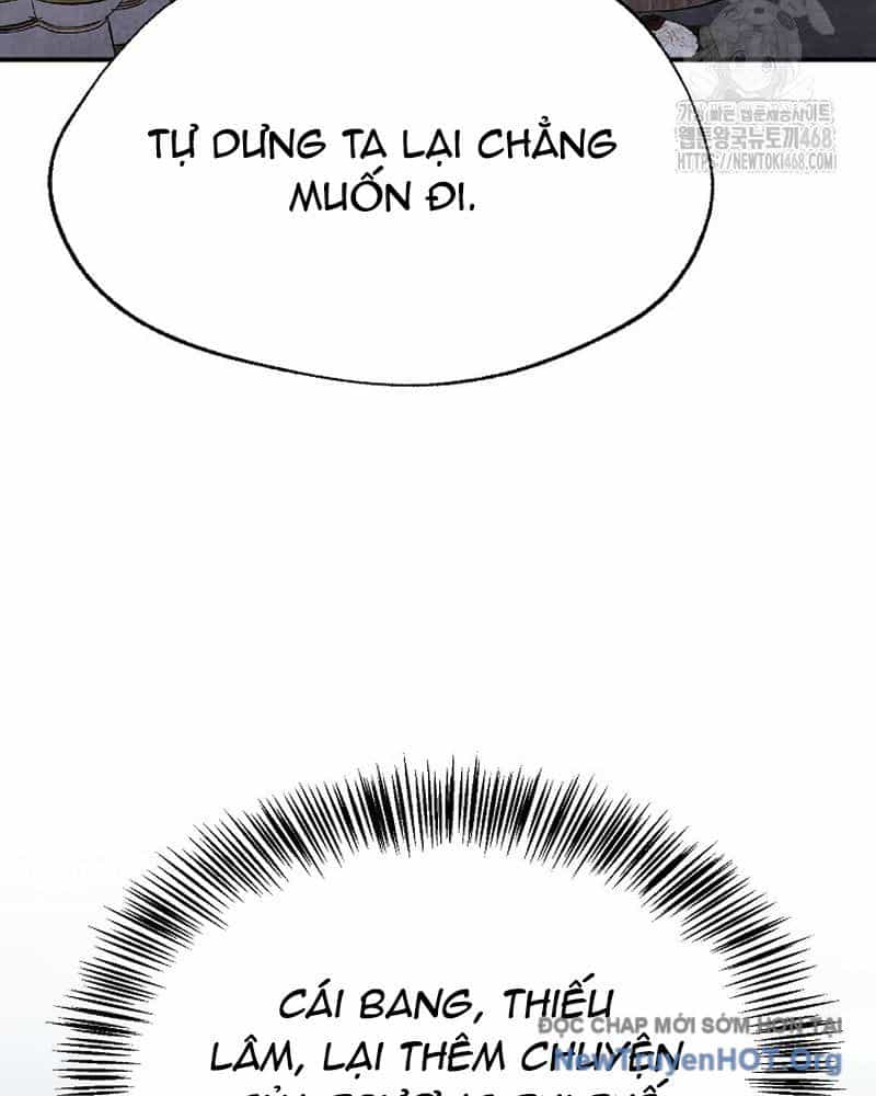 Ngoại Tôn Thiên Tài Của Nam Cung Thế Gia - Chương 72 - ảnh 23