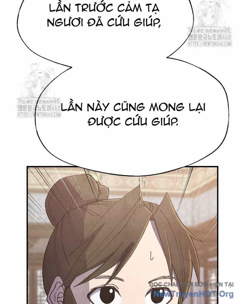 Ngoại Tôn Thiên Tài Của Nam Cung Thế Gia - Chương 72 - ảnh 53
