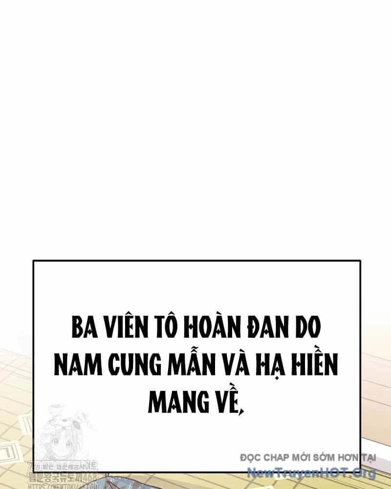 Ngoại Tôn Thiên Tài Của Nam Cung Thế Gia - Chương 72 - ảnh 57