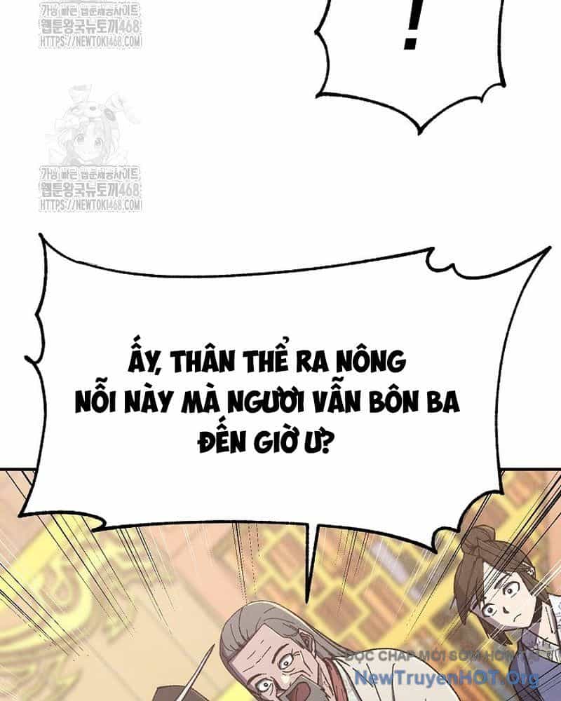 Ngoại Tôn Thiên Tài Của Nam Cung Thế Gia - Chương 72 - ảnh 74
