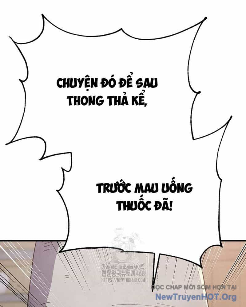 Ngoại Tôn Thiên Tài Của Nam Cung Thế Gia - Chương 72 - ảnh 78