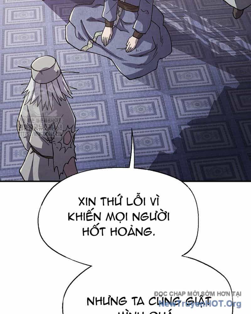 Ngoại Tôn Thiên Tài Của Nam Cung Thế Gia - Chương 72 - ảnh 94
