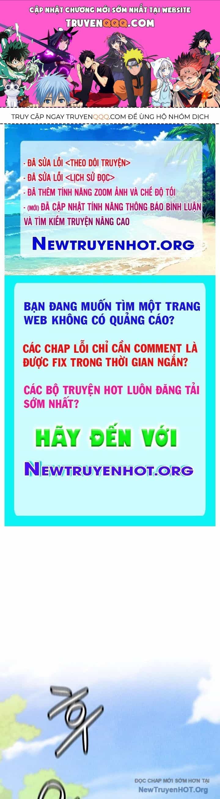 Ngoại Tôn Thiên Tài Của Nam Cung Thế Gia - Chương 73 - ảnh 1
