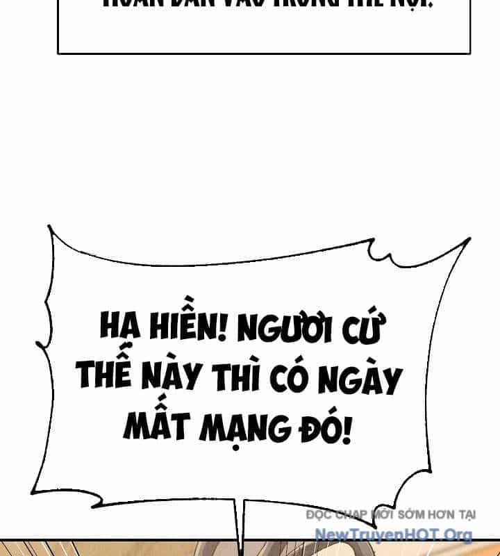 Ngoại Tôn Thiên Tài Của Nam Cung Thế Gia - Chương 73 - ảnh 137