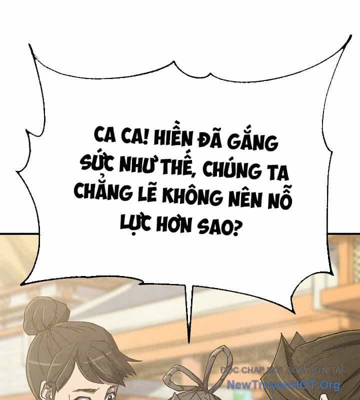 Ngoại Tôn Thiên Tài Của Nam Cung Thế Gia - Chương 73 - ảnh 140