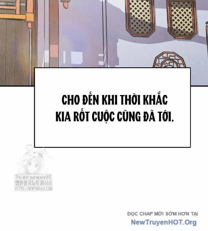 Ngoại Tôn Thiên Tài Của Nam Cung Thế Gia - Chương 73 - ảnh 146